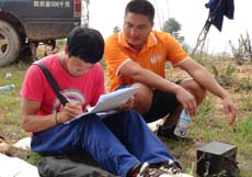 腾博汇游戏官网·(中国)专业服务,诚信为本