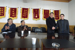 腾博汇游戏官网·(中国)专业服务,诚信为本