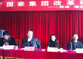 腾博汇游戏官网·(中国)专业服务,诚信为本