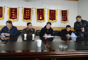 腾博汇游戏官网·(中国)专业服务,诚信为本