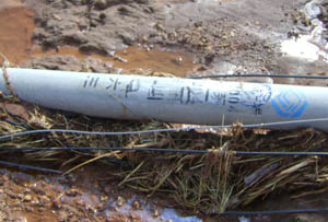 腾博汇游戏官网·(中国)专业服务,诚信为本