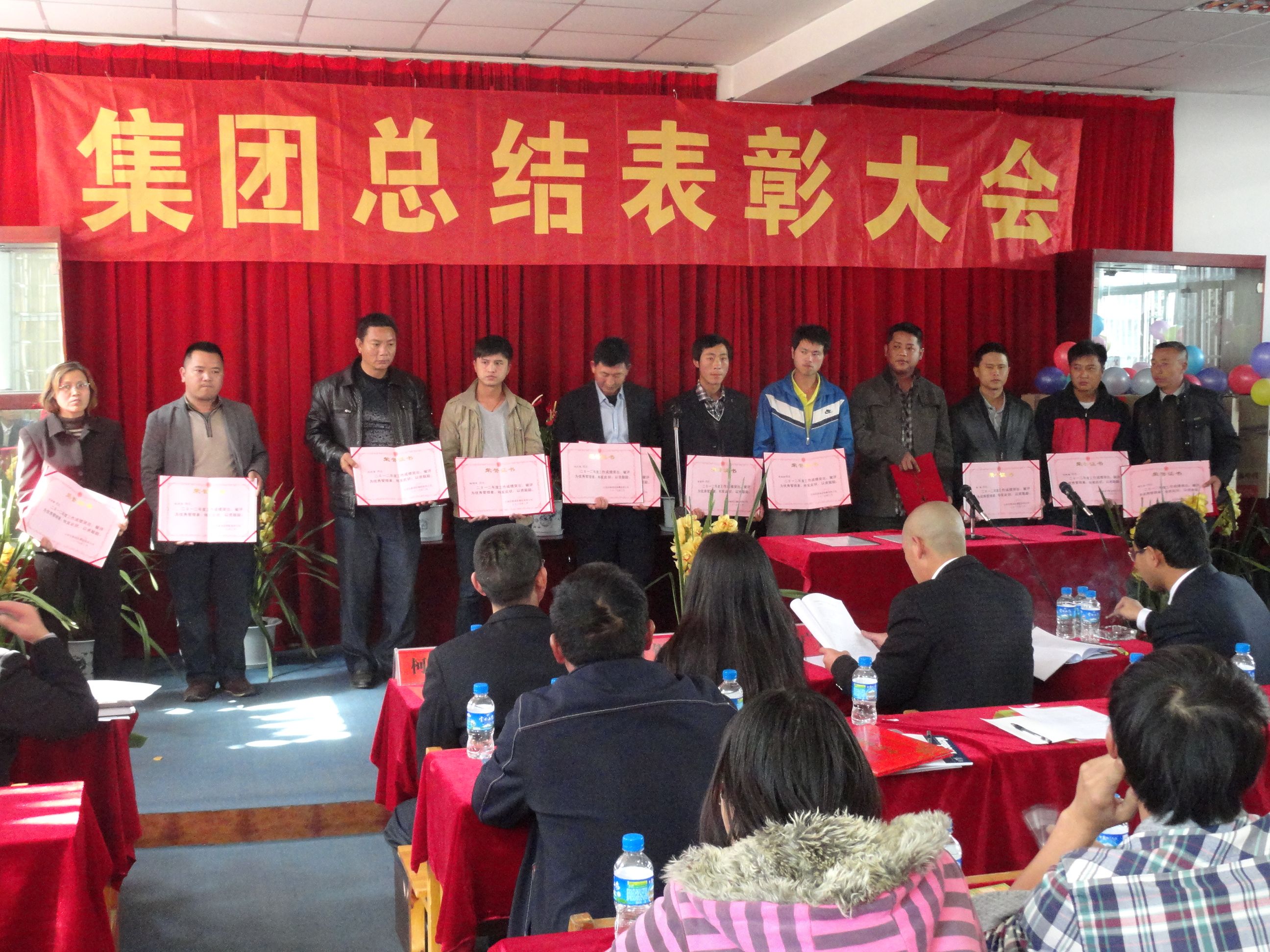 腾博汇游戏官网·(中国)专业服务,诚信为本