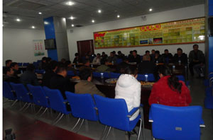 腾博汇游戏官网·(中国)专业服务,诚信为本