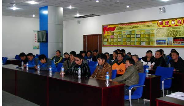 腾博汇游戏官网·(中国)专业服务,诚信为本