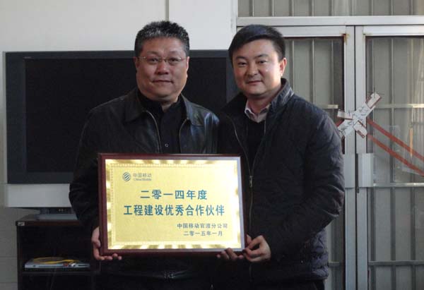 腾博汇游戏官网·(中国)专业服务,诚信为本