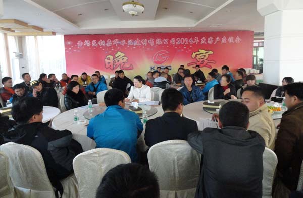 腾博汇游戏官网·(中国)专业服务,诚信为本