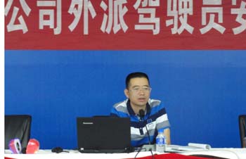 腾博汇游戏官网·(中国)专业服务,诚信为本