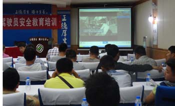 腾博汇游戏官网·(中国)专业服务,诚信为本