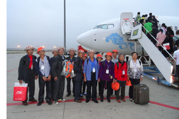 腾博汇游戏官网·(中国)专业服务,诚信为本