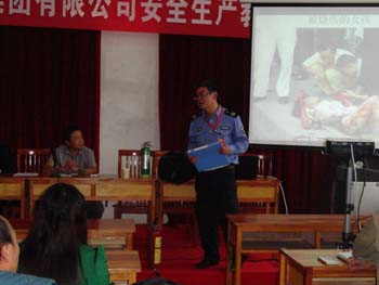 腾博汇游戏官网·(中国)专业服务,诚信为本