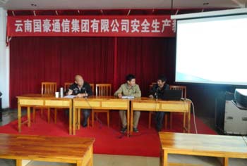 腾博汇游戏官网·(中国)专业服务,诚信为本