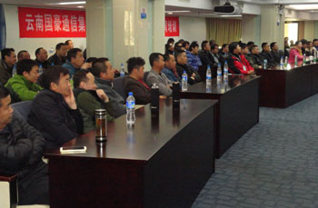 腾博汇游戏官网·(中国)专业服务,诚信为本