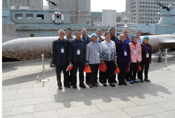 腾博汇游戏官网·(中国)专业服务,诚信为本