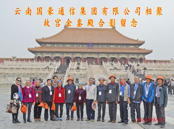 腾博汇游戏官网·(中国)专业服务,诚信为本