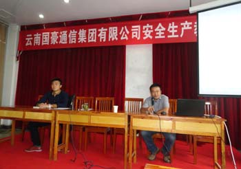 腾博汇游戏官网·(中国)专业服务,诚信为本