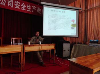 腾博汇游戏官网·(中国)专业服务,诚信为本