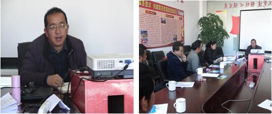 迪庆州移动公司综合部和总司理在清静培训会上讲话。。。