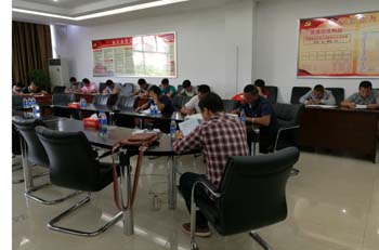 腾博汇游戏官网·(中国)专业服务,诚信为本