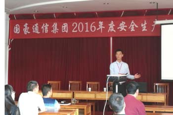 腾博汇游戏官网·(中国)专业服务,诚信为本