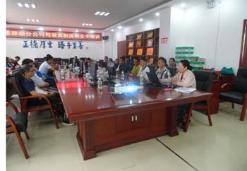 腾博汇游戏官网·(中国)专业服务,诚信为本