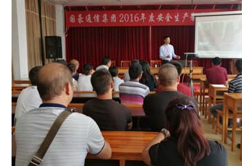 腾博汇游戏官网·(中国)专业服务,诚信为本