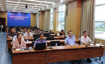 腾博汇游戏官网·(中国)专业服务,诚信为本