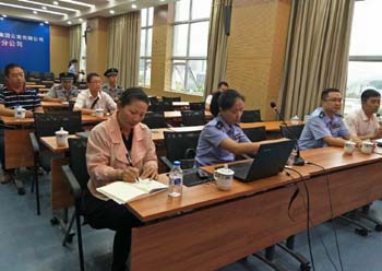 腾博汇游戏官网·(中国)专业服务,诚信为本