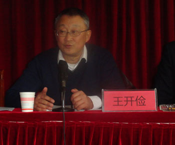 腾博汇游戏官网·(中国)专业服务,诚信为本