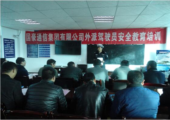 腾博汇游戏官网·(中国)专业服务,诚信为本