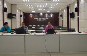 腾博汇游戏官网·(中国)专业服务,诚信为本