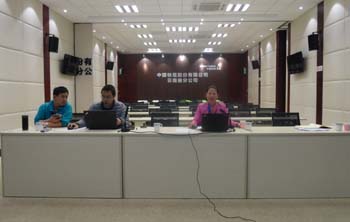 腾博汇游戏官网·(中国)专业服务,诚信为本