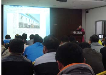 腾博汇游戏官网·(中国)专业服务,诚信为本