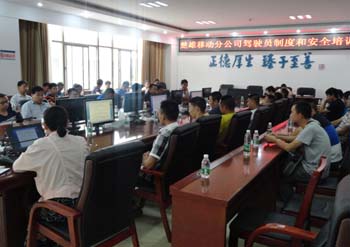 腾博汇游戏官网·(中国)专业服务,诚信为本