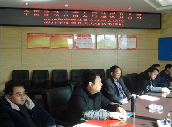 腾博汇游戏官网·(中国)专业服务,诚信为本