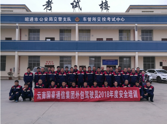 腾博汇游戏官网·(中国)专业服务,诚信为本