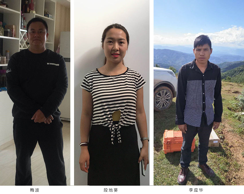 腾博汇游戏官网·(中国)专业服务,诚信为本