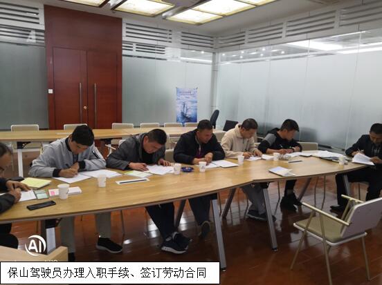 腾博汇游戏官网·(中国)专业服务,诚信为本