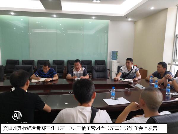 腾博汇游戏官网·(中国)专业服务,诚信为本