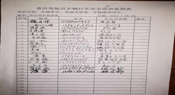 腾博汇游戏官网·(中国)专业服务,诚信为本