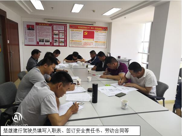 腾博汇游戏官网·(中国)专业服务,诚信为本