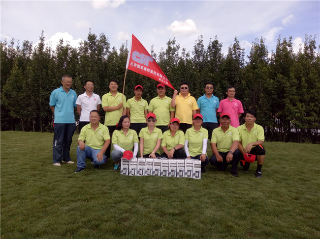 腾博汇游戏官网·(中国)专业服务,诚信为本