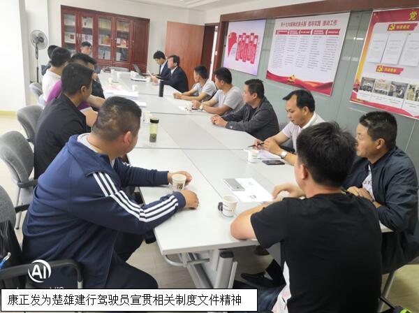 腾博汇游戏官网·(中国)专业服务,诚信为本