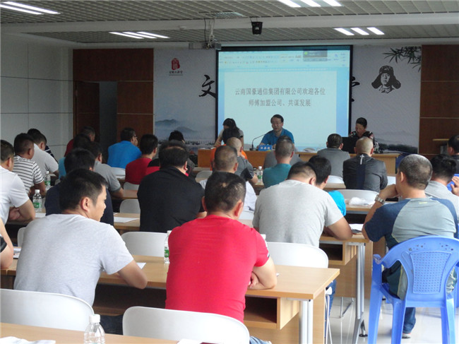 腾博汇游戏官网·(中国)专业服务,诚信为本