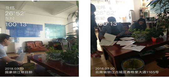 腾博汇游戏官网·(中国)专业服务,诚信为本