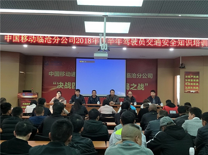 腾博汇游戏官网·(中国)专业服务,诚信为本