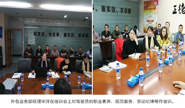 腾博汇游戏官网·(中国)专业服务,诚信为本