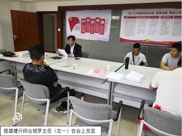 腾博汇游戏官网·(中国)专业服务,诚信为本