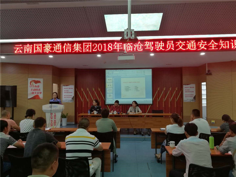 腾博汇游戏官网·(中国)专业服务,诚信为本