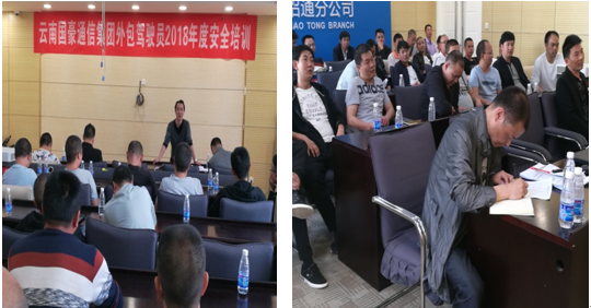 腾博汇游戏官网·(中国)专业服务,诚信为本