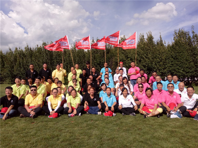 腾博汇游戏官网·(中国)专业服务,诚信为本